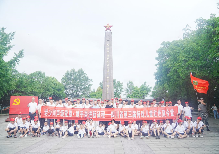 微信圖片_20240806153945.png
