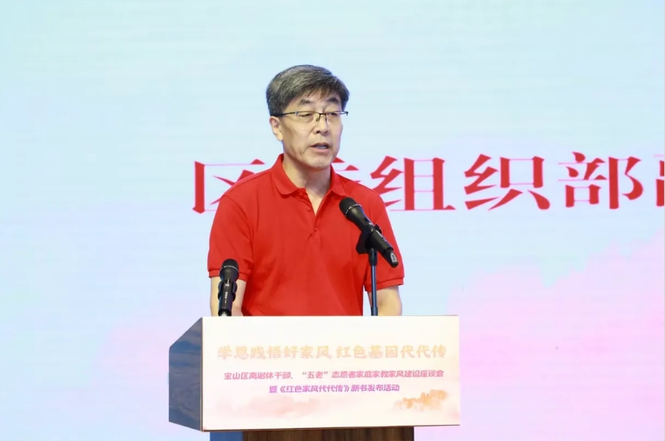 微信截圖_20240806154533.png