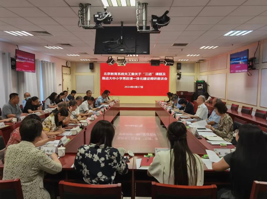 微信截圖_20240806161400.png