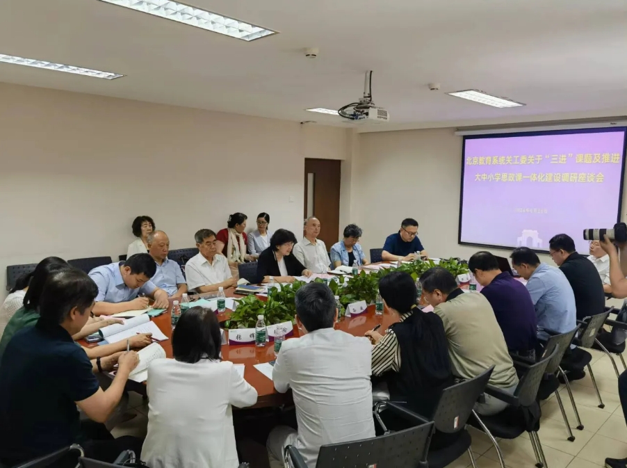 微信截圖_20240806161441.png
