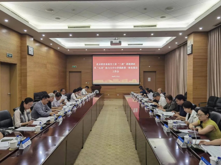 微信截圖_20240806161508.png