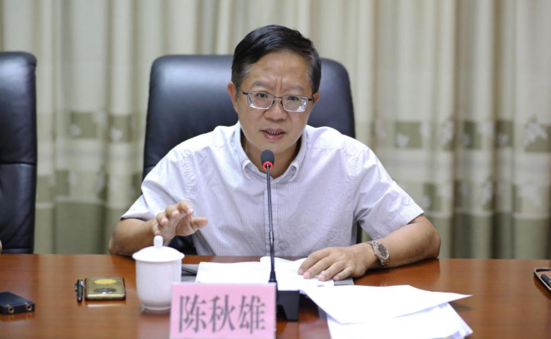 廈門2.png