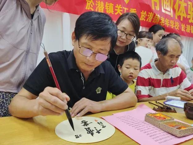 微信圖片_20240814165006.png