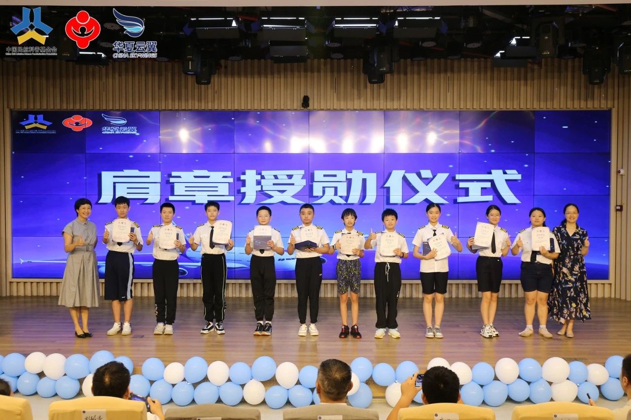 微信圖片_20240814165304.jpg