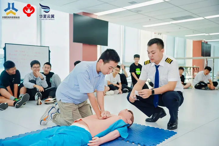 微信圖片_20240814165336.png