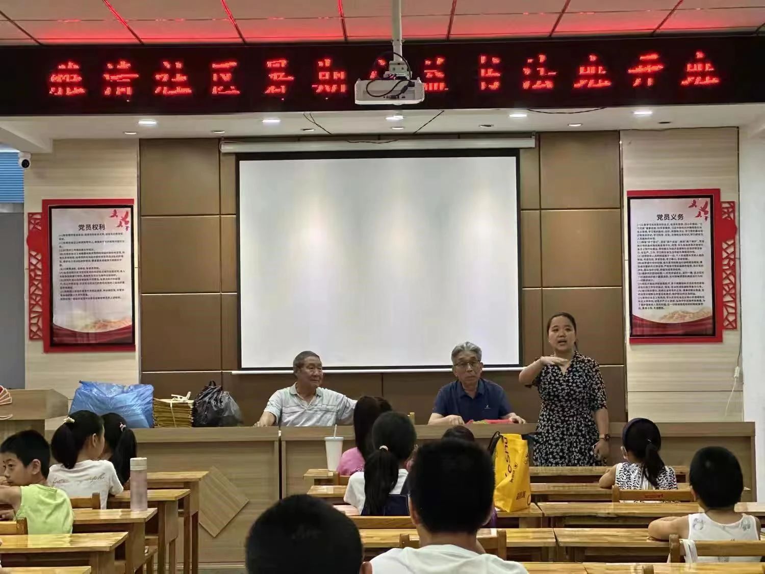 微信圖片_20240815164706.jpg