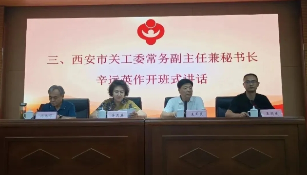 微信截圖_20240815165351.png