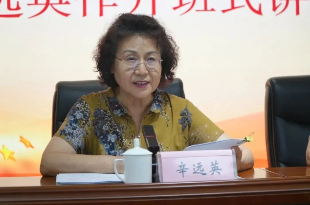 微信截圖_20240815165405.png