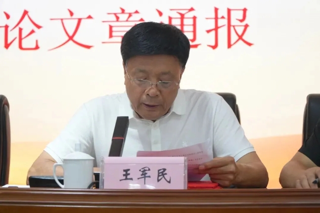 微信截圖_20240815165416.png