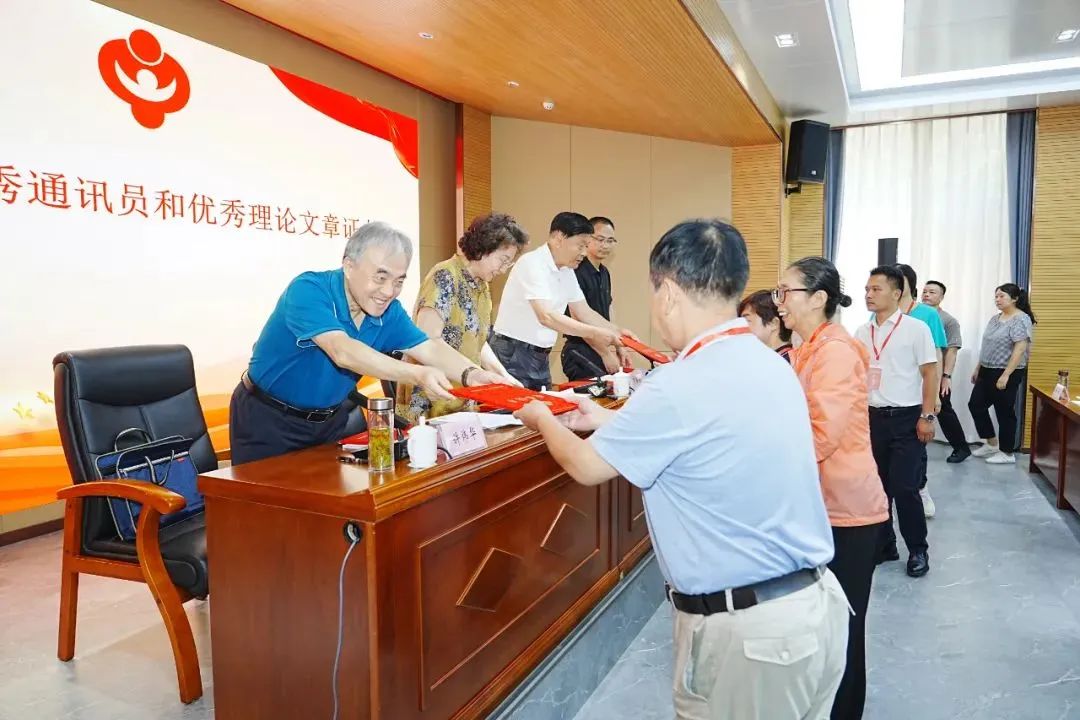 微信圖片_20240815165438.jpg