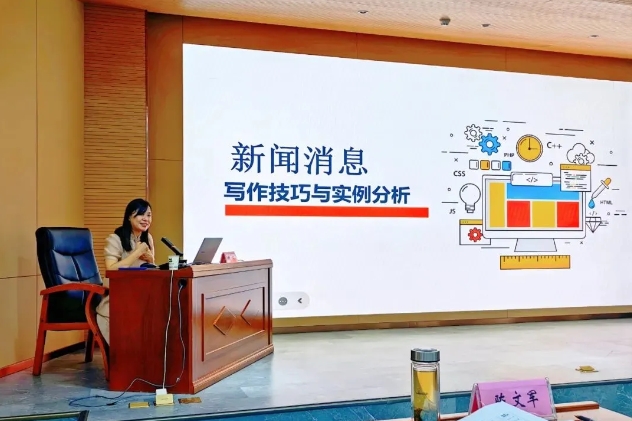 微信截圖_20240815165512.png