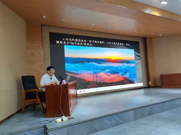 微信截圖_20240815165522.png