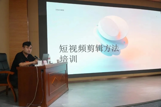 微信截圖_20240815165542.png