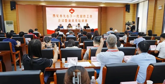 微信截圖_20240815165627.png