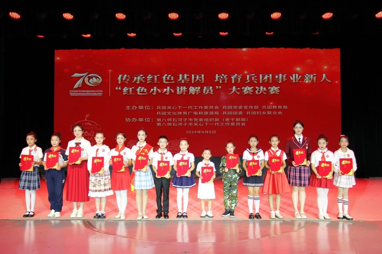 兵團1.jpg
