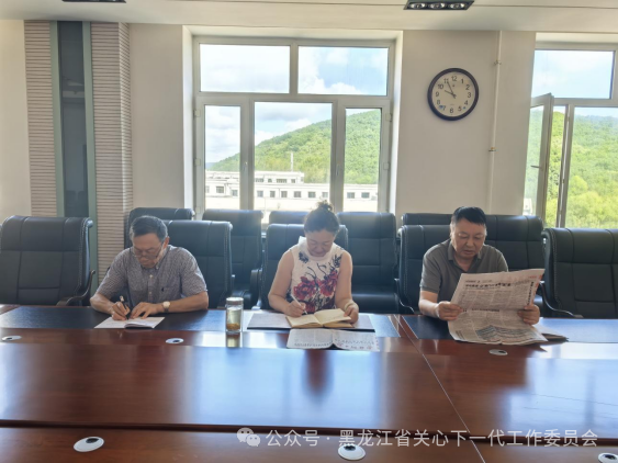 微信圖片_20240819113217.png