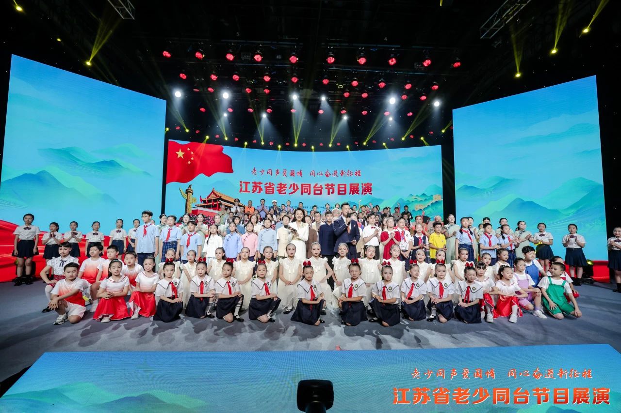 江蘇.jpg