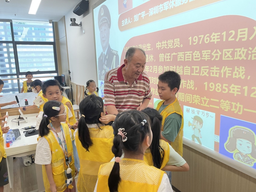 深圳2.png