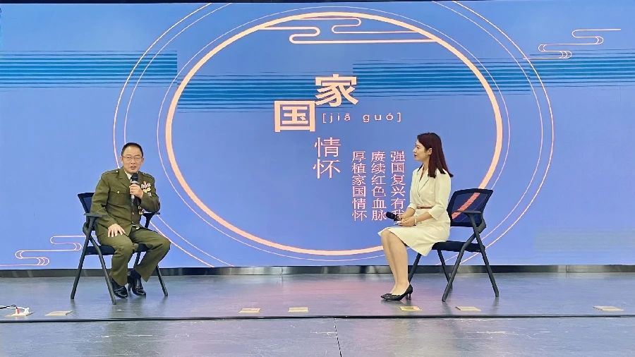 蘭州.jpg