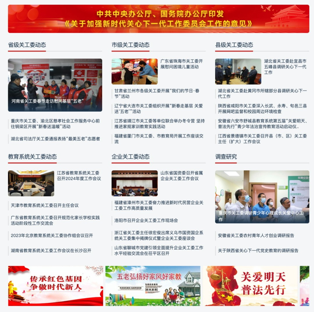 新網站2.jpg