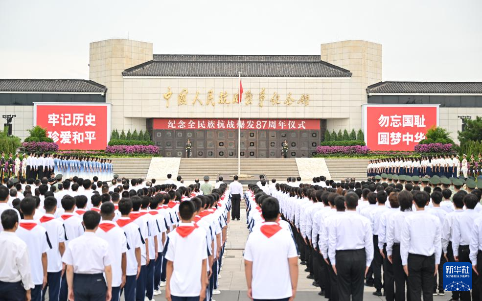 微信圖片_20240903141654.png