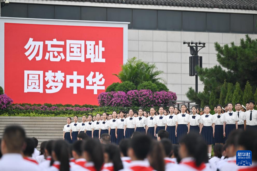 微信圖片_20240903141713.png