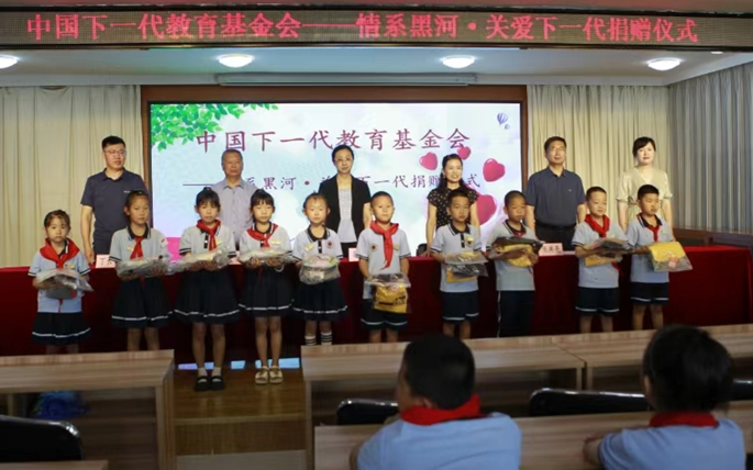 微信圖片_20240903143544.png