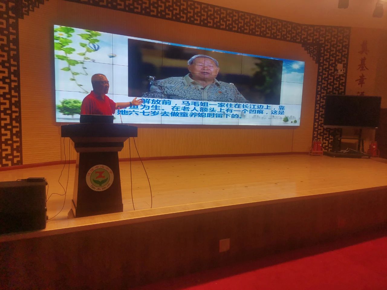 微信圖片_20240903151908.jpg
