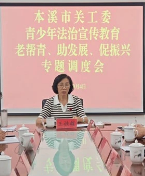 微信截圖_20240905154824.png