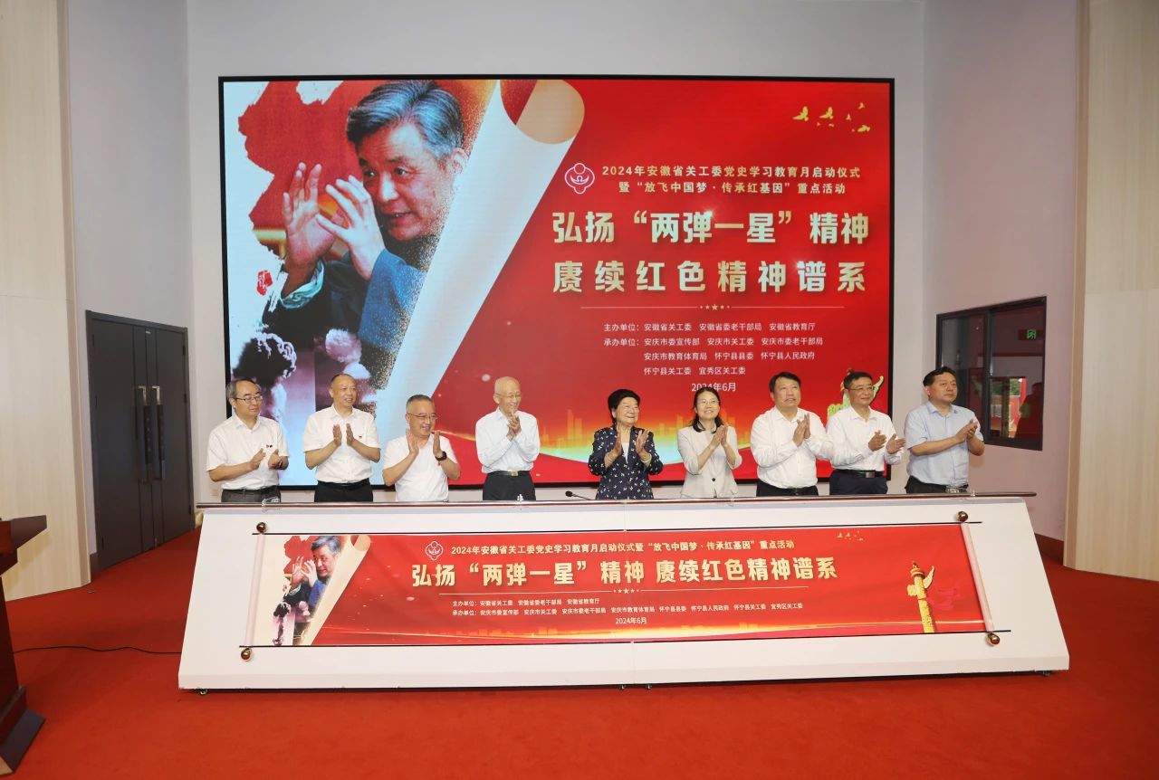 微信圖片_20240906143010.jpg