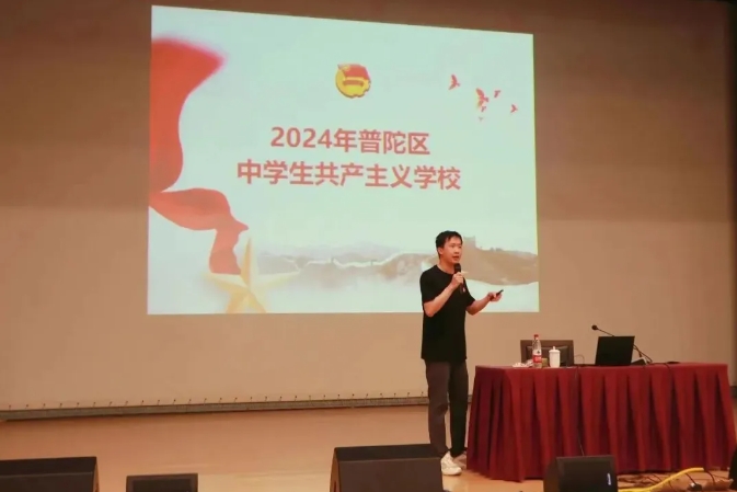 微信截圖_20240906152258.png