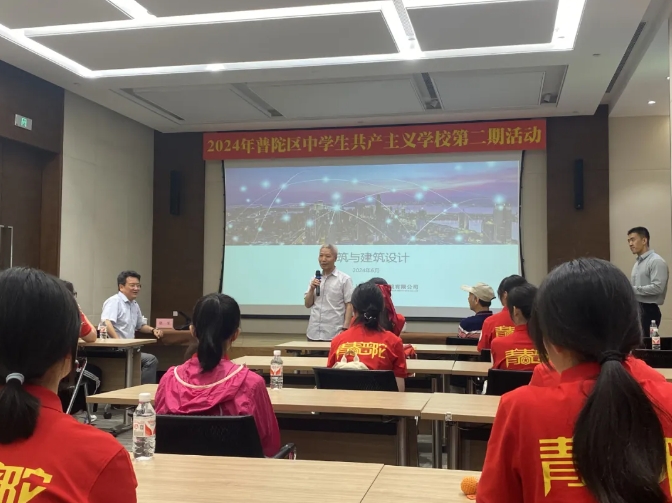 微信截圖_20240906152349.png