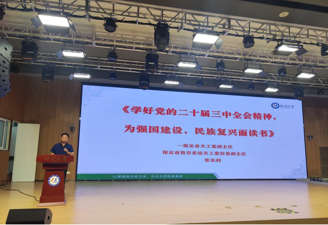 河北1.png