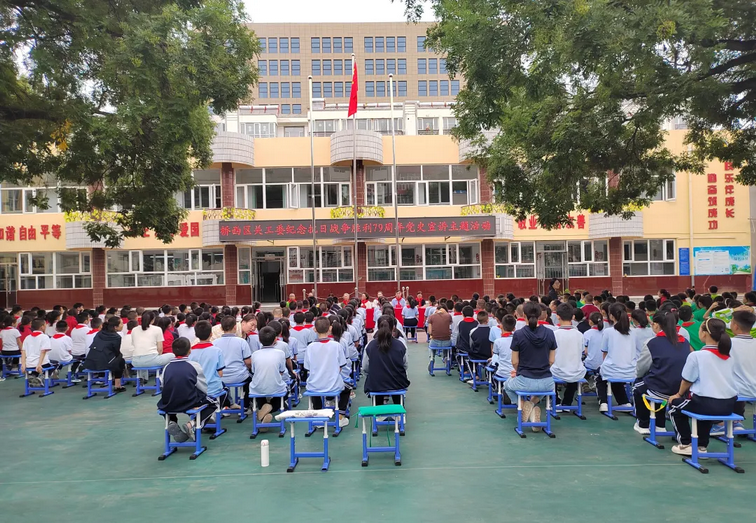 微信圖片_20240914103309.png