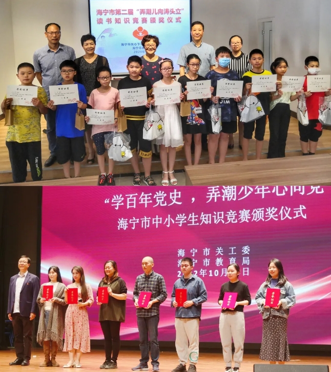 微信截圖_20240914113945.png