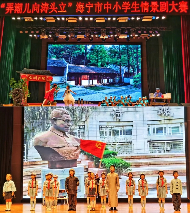 微信截圖_20240914113955.png