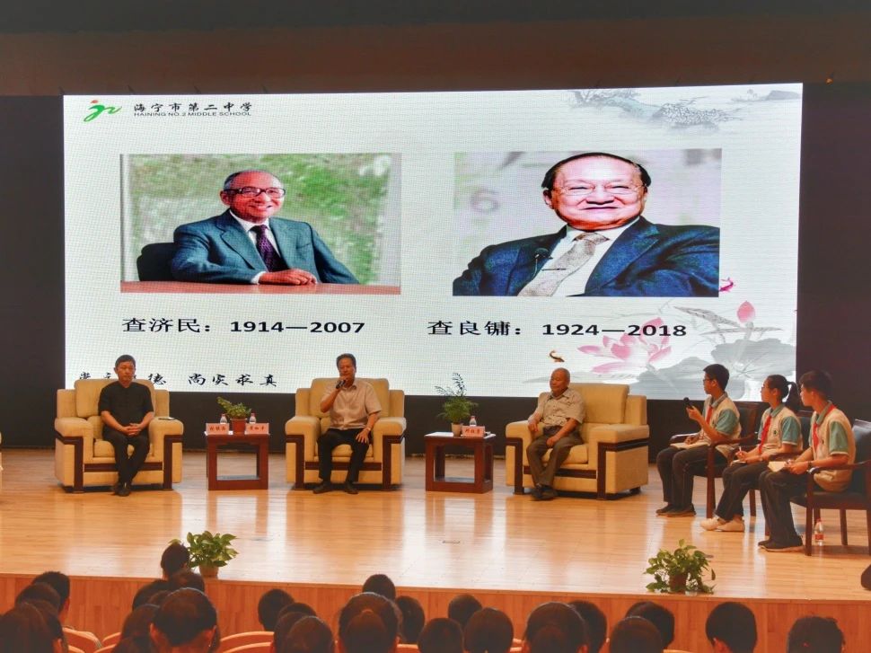 微信圖片_20240914114038.jpg