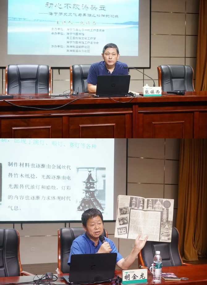 微信截圖_20240914114112.png