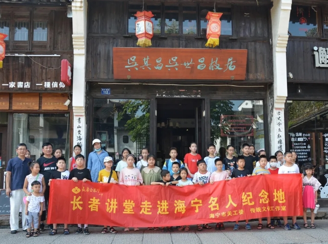 微信截圖_20240914114134.png
