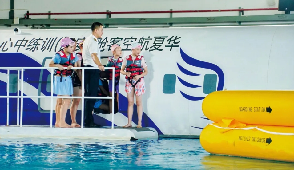 微信截圖_20240918093254.png