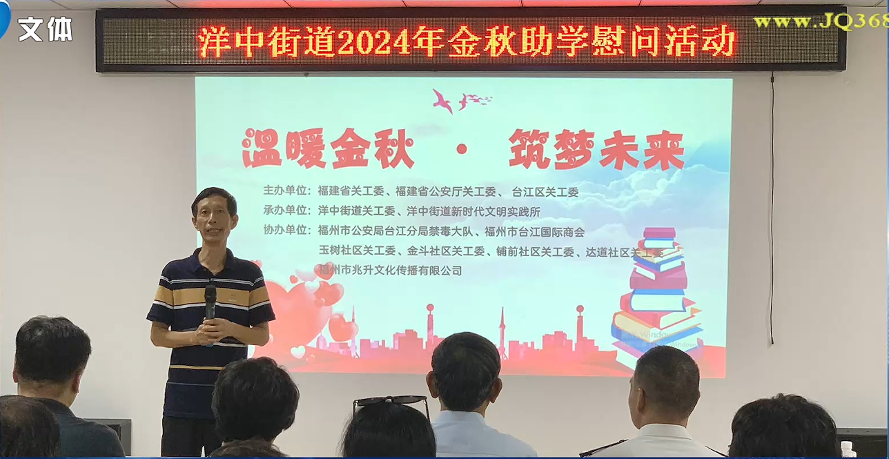 微信圖片_20240918093558.png