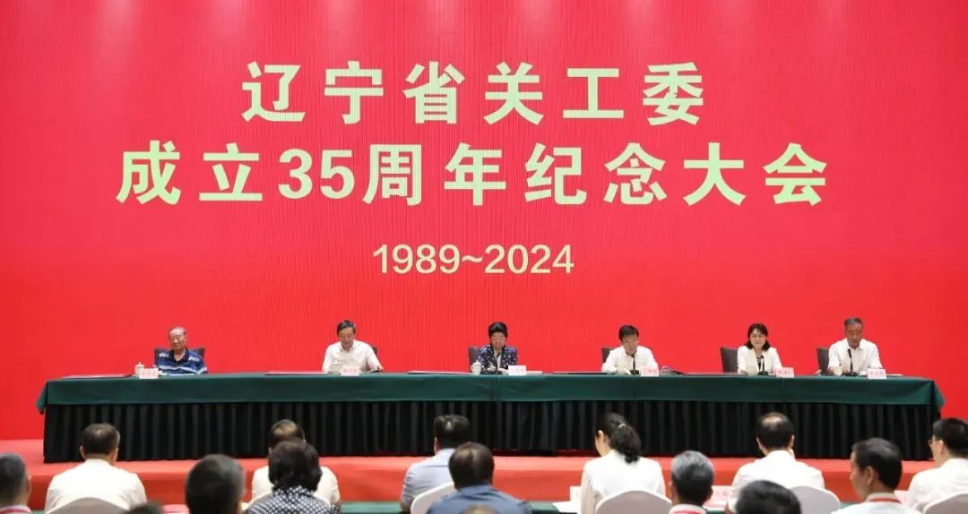 微信圖片_20240918162316.jpg