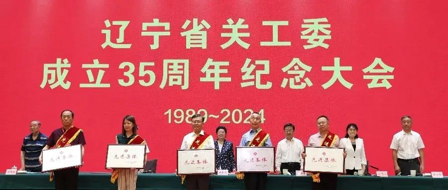 微信圖片_20240918162356.jpg