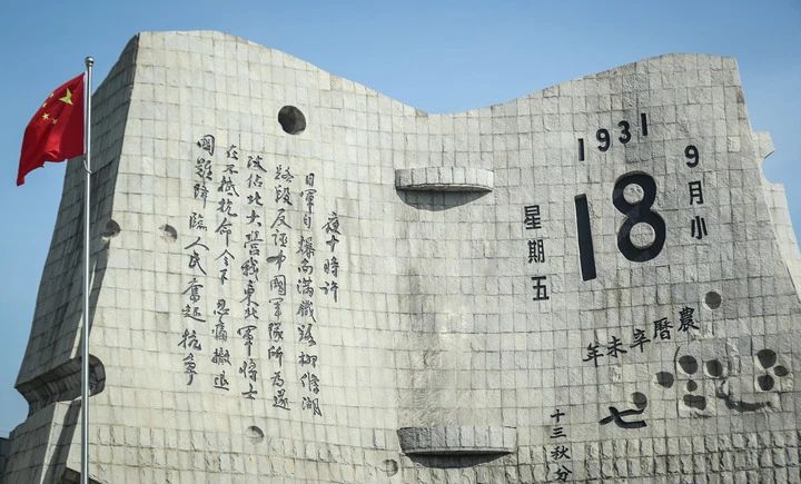 微信圖片_20240919092459.jpg