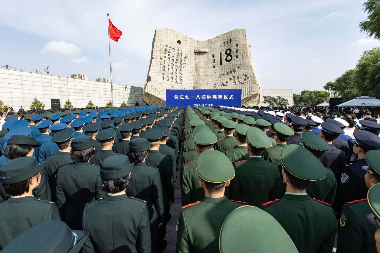 微信圖片_20240919092513.jpg