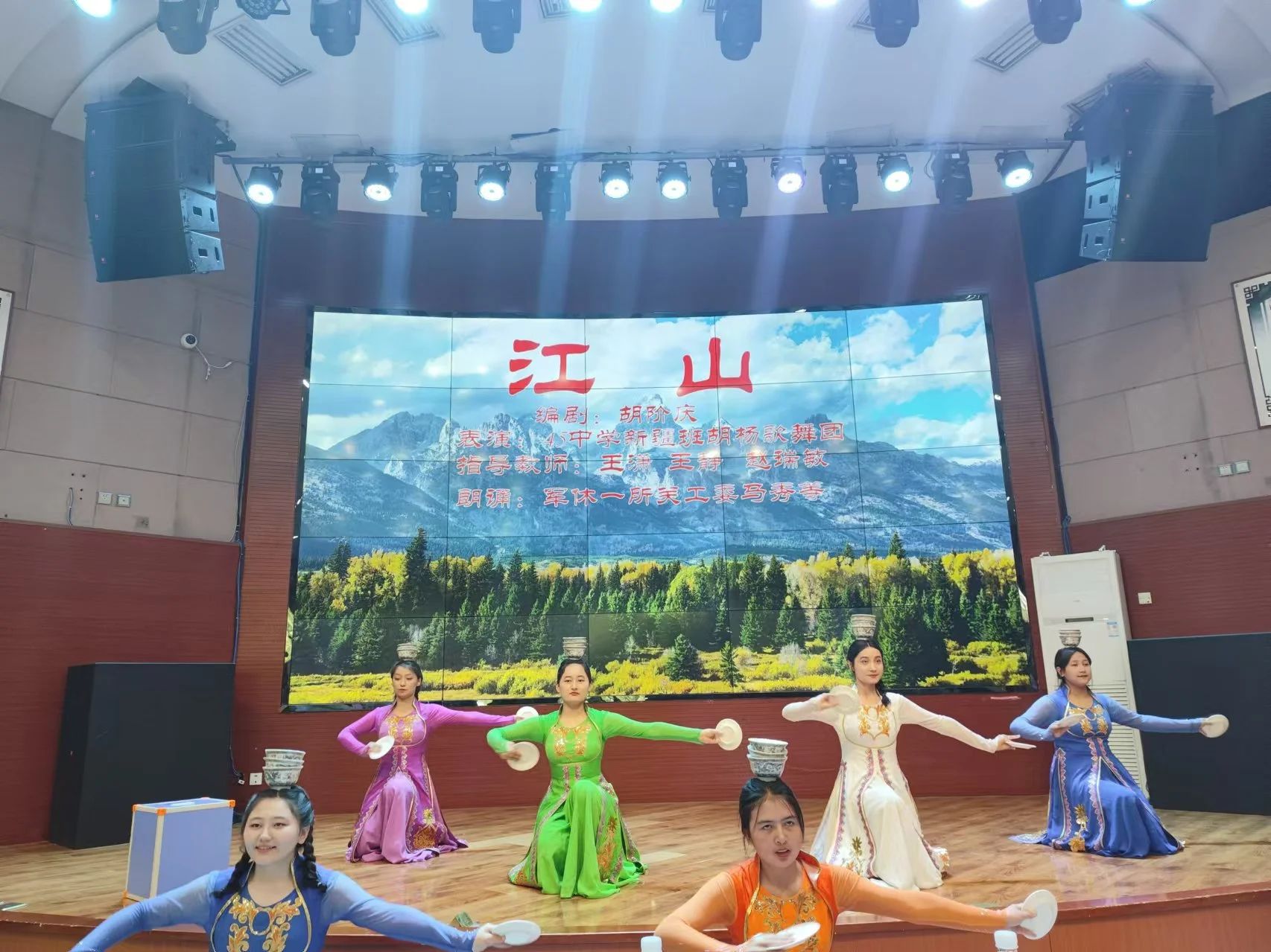 微信圖片_20240919094051.jpg