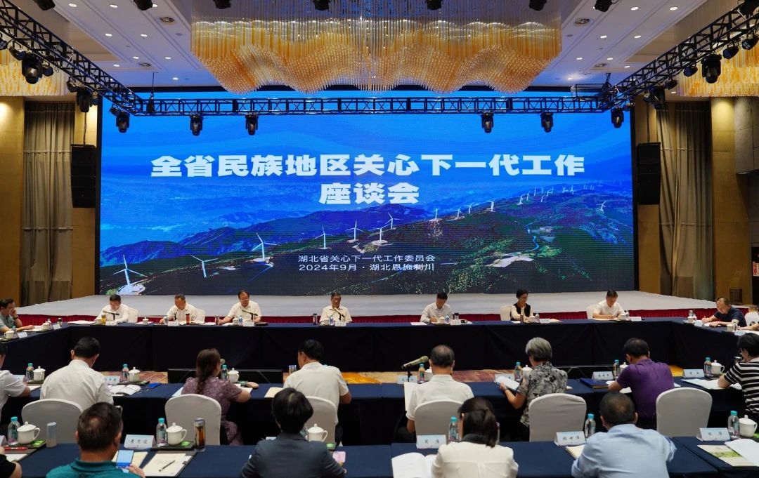 微信圖片_20240919094646.jpg