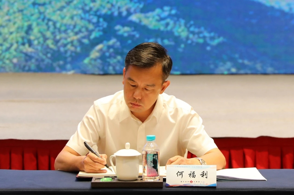 微信截圖_20240919094729.png