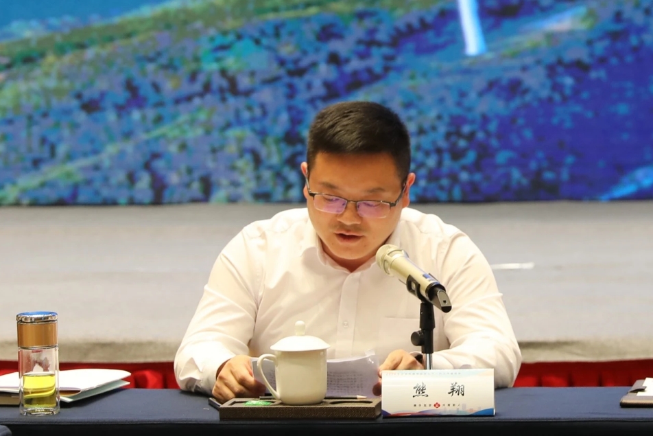 微信截圖_20240919094753.png