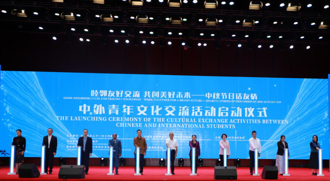 微信圖片_20240919095325.png